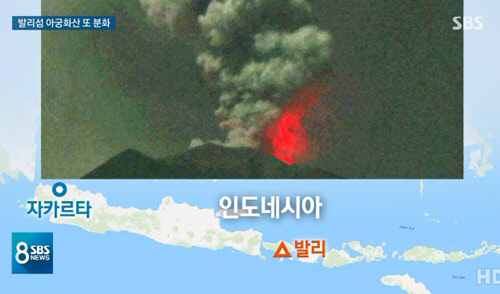 <sbs 8시 뉴스 방송 영상>